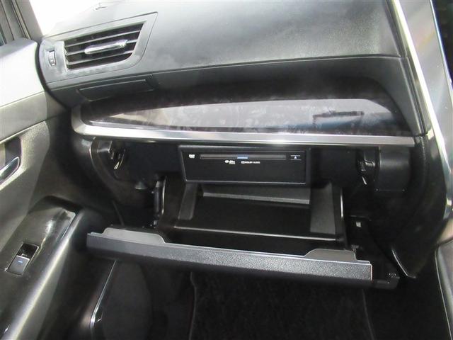 アルファード ２．５Ｓ　Ｃパッケージ　ワンオーナー　安全装備　衝突被害軽減システム　メモリーナビ　ナビ＆ＴＶ　両側電動スライド　バックカメラ　ドラレコ　スマートキー　オートクルーズコントロール　ＥＴＣ　ＬＥＤヘッドランプ　アルミホイール（23枚目）