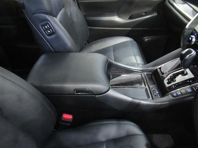 アルファード ２．５Ｓ　Ｃパッケージ　ワンオーナー　安全装備　衝突被害軽減システム　メモリーナビ　ナビ＆ＴＶ　両側電動スライド　バックカメラ　ドラレコ　スマートキー　オートクルーズコントロール　ＥＴＣ　ＬＥＤヘッドランプ　アルミホイール（25枚目）