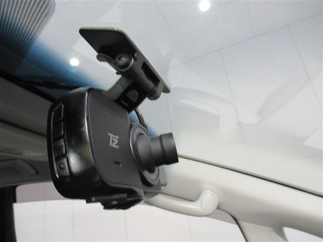 アルファード ２．５Ｓ　Ｃパッケージ　ワンオーナー　安全装備　衝突被害軽減システム　メモリーナビ　ナビ＆ＴＶ　両側電動スライド　バックカメラ　ドラレコ　スマートキー　オートクルーズコントロール　ＥＴＣ　ＬＥＤヘッドランプ　アルミホイール（27枚目）