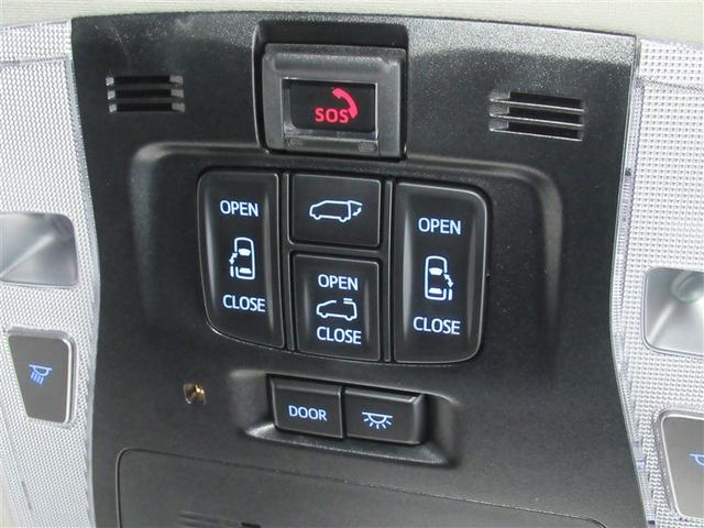 アルファード ２．５Ｓ　Ｃパッケージ　ワンオーナー　安全装備　衝突被害軽減システム　メモリーナビ　ナビ＆ＴＶ　両側電動スライド　バックカメラ　ドラレコ　スマートキー　オートクルーズコントロール　ＥＴＣ　ＬＥＤヘッドランプ　アルミホイール（29枚目）