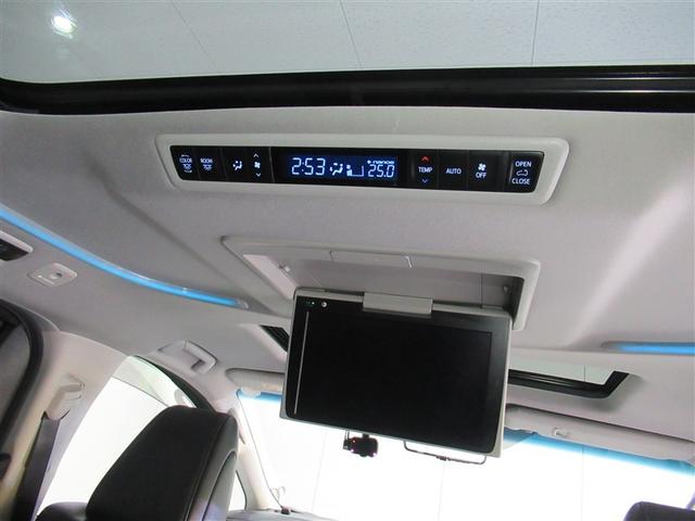 アルファード ２．５Ｓ　Ｃパッケージ　ワンオーナー　安全装備　衝突被害軽減システム　メモリーナビ　ナビ＆ＴＶ　両側電動スライド　バックカメラ　ドラレコ　スマートキー　オートクルーズコントロール　ＥＴＣ　ＬＥＤヘッドランプ　アルミホイール（30枚目）