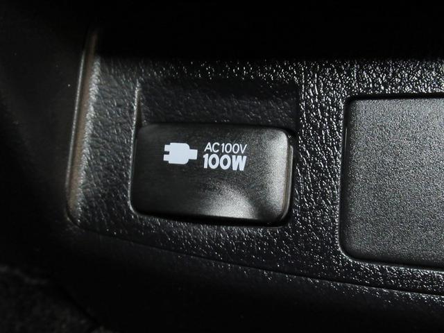 アルファード ２．５Ｓ　Ｃパッケージ　ワンオーナー　安全装備　衝突被害軽減システム　メモリーナビ　ナビ＆ＴＶ　両側電動スライド　バックカメラ　ドラレコ　スマートキー　オートクルーズコントロール　ＥＴＣ　ＬＥＤヘッドランプ　アルミホイール（31枚目）