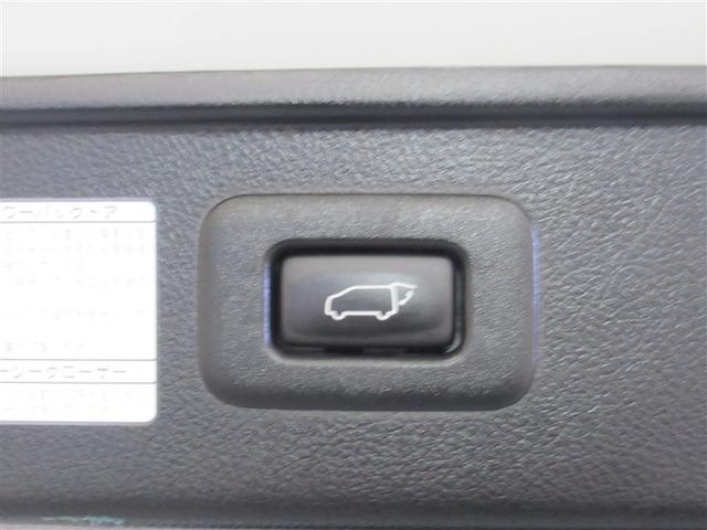 アルファード ２．５Ｓ　Ｃパッケージ　ワンオーナー　安全装備　衝突被害軽減システム　メモリーナビ　ナビ＆ＴＶ　両側電動スライド　バックカメラ　ドラレコ　スマートキー　オートクルーズコントロール　ＥＴＣ　ＬＥＤヘッドランプ　アルミホイール（36枚目）