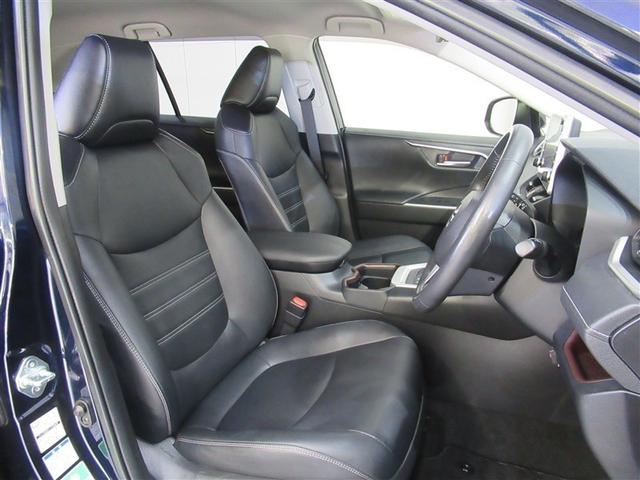 RAV4 G Zパッケージ ワンオーナー 安全装備 衝突被害軽減システム メモリーナビ ナビ&TV 4WD バックカメラ ドラレコ スマートキー オートクルーズコントロール ETC LEDヘッドランプ アルミホイール 電動シート(5枚目)