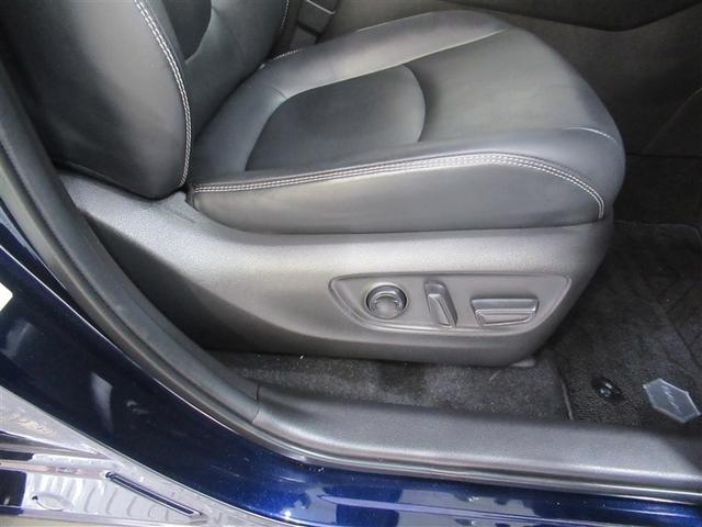 RAV4 G Zパッケージ ワンオーナー 安全装備 衝突被害軽減システム メモリーナビ ナビ&TV 4WD バックカメラ ドラレコ スマートキー オートクルーズコントロール ETC LEDヘッドランプ アルミホイール 電動シート(14枚目)