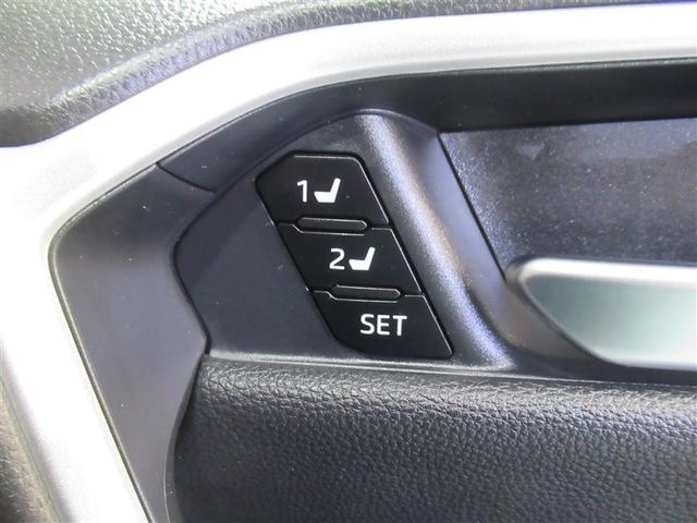 RAV4 G Zパッケージ ワンオーナー 安全装備 衝突被害軽減システム メモリーナビ ナビ&TV 4WD バックカメラ ドラレコ スマートキー オートクルーズコントロール ETC LEDヘッドランプ アルミホイール 電動シート(20枚目)