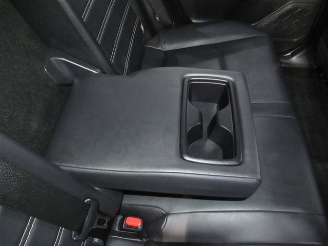 RAV4 G Zパッケージ ワンオーナー 安全装備 衝突被害軽減システム メモリーナビ ナビ&TV 4WD バックカメラ ドラレコ スマートキー オートクルーズコントロール ETC LEDヘッドランプ アルミホイール 電動シート(26枚目)