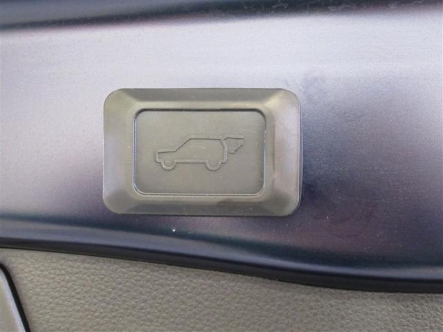 RAV4 G Zパッケージ ワンオーナー 安全装備 衝突被害軽減システム メモリーナビ ナビ&TV 4WD バックカメラ ドラレコ スマートキー オートクルーズコントロール ETC LEDヘッドランプ アルミホイール 電動シート(29枚目)