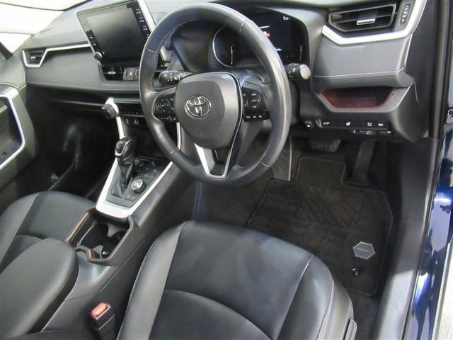 RAV4 G Zパッケージ ワンオーナー 安全装備 衝突被害軽減システム メモリーナビ ナビ&TV 4WD バックカメラ ドラレコ スマートキー オートクルーズコントロール ETC LEDヘッドランプ アルミホイール 電動シート(30枚目)