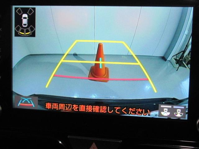 ヤリスクロス ハイブリッドＺ　ワンオーナー　安全装備　衝突被害軽減システム　メモリーナビ　ナビ＆ＴＶ　４ＷＤ　バックカメラ　ドラレコ　スマートキー　オートクルーズコントロール　ＥＴＣ　ＬＥＤヘッドランプ　ハイブリッド　盗難防止装置（8枚目）