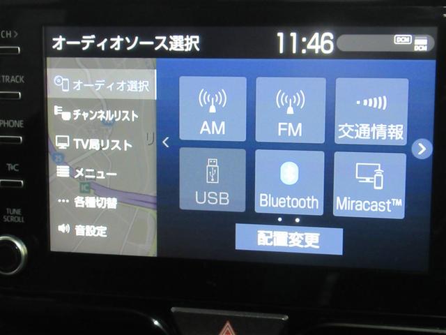 ヤリスクロス ハイブリッドＺ　ワンオーナー　安全装備　衝突被害軽減システム　メモリーナビ　ナビ＆ＴＶ　４ＷＤ　バックカメラ　ドラレコ　スマートキー　オートクルーズコントロール　ＥＴＣ　ＬＥＤヘッドランプ　ハイブリッド　盗難防止装置（9枚目）