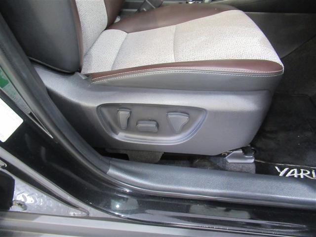 ヤリスクロス ハイブリッドＺ　ワンオーナー　安全装備　衝突被害軽減システム　メモリーナビ　ナビ＆ＴＶ　４ＷＤ　バックカメラ　ドラレコ　スマートキー　オートクルーズコントロール　ＥＴＣ　ＬＥＤヘッドランプ　ハイブリッド　盗難防止装置（14枚目）