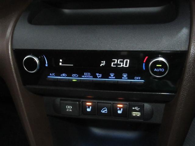 ヤリスクロス ハイブリッドＺ　ワンオーナー　安全装備　衝突被害軽減システム　メモリーナビ　ナビ＆ＴＶ　４ＷＤ　バックカメラ　ドラレコ　スマートキー　オートクルーズコントロール　ＥＴＣ　ＬＥＤヘッドランプ　ハイブリッド　盗難防止装置（15枚目）