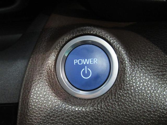 ヤリスクロス ハイブリッドＺ　ワンオーナー　安全装備　衝突被害軽減システム　メモリーナビ　ナビ＆ＴＶ　４ＷＤ　バックカメラ　ドラレコ　スマートキー　オートクルーズコントロール　ＥＴＣ　ＬＥＤヘッドランプ　ハイブリッド　盗難防止装置（16枚目）