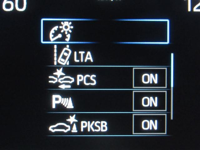 ヤリスクロス ハイブリッドＺ　ワンオーナー　安全装備　衝突被害軽減システム　メモリーナビ　ナビ＆ＴＶ　４ＷＤ　バックカメラ　ドラレコ　スマートキー　オートクルーズコントロール　ＥＴＣ　ＬＥＤヘッドランプ　ハイブリッド　盗難防止装置（18枚目）