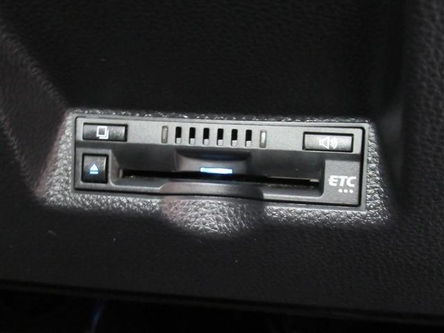 ヤリスクロス ハイブリッドＺ　ワンオーナー　安全装備　衝突被害軽減システム　メモリーナビ　ナビ＆ＴＶ　４ＷＤ　バックカメラ　ドラレコ　スマートキー　オートクルーズコントロール　ＥＴＣ　ＬＥＤヘッドランプ　ハイブリッド　盗難防止装置（19枚目）