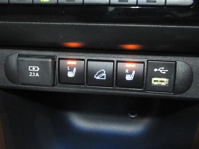 ヤリスクロス ハイブリッドＺ　ワンオーナー　安全装備　衝突被害軽減システム　メモリーナビ　ナビ＆ＴＶ　４ＷＤ　バックカメラ　ドラレコ　スマートキー　オートクルーズコントロール　ＥＴＣ　ＬＥＤヘッドランプ　ハイブリッド　盗難防止装置（20枚目）