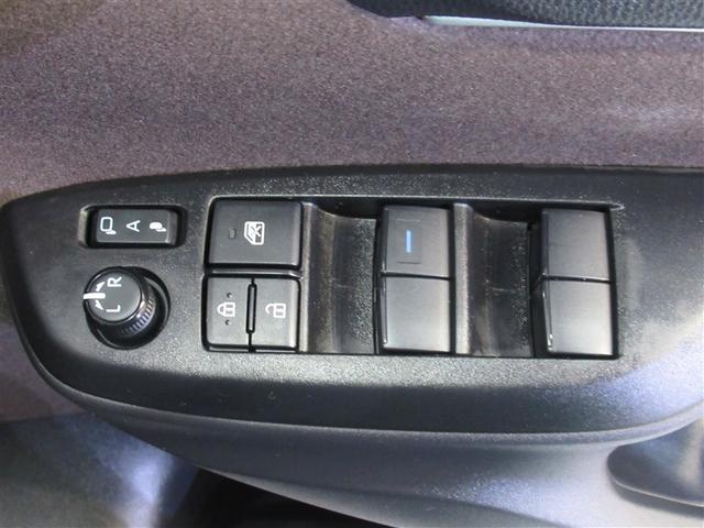 ヤリスクロス ハイブリッドＺ　ワンオーナー　安全装備　衝突被害軽減システム　メモリーナビ　ナビ＆ＴＶ　４ＷＤ　バックカメラ　ドラレコ　スマートキー　オートクルーズコントロール　ＥＴＣ　ＬＥＤヘッドランプ　ハイブリッド　盗難防止装置（21枚目）