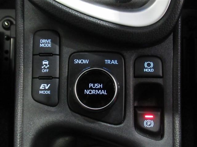 ヤリスクロス ハイブリッドＺ　ワンオーナー　安全装備　衝突被害軽減システム　メモリーナビ　ナビ＆ＴＶ　４ＷＤ　バックカメラ　ドラレコ　スマートキー　オートクルーズコントロール　ＥＴＣ　ＬＥＤヘッドランプ　ハイブリッド　盗難防止装置（23枚目）