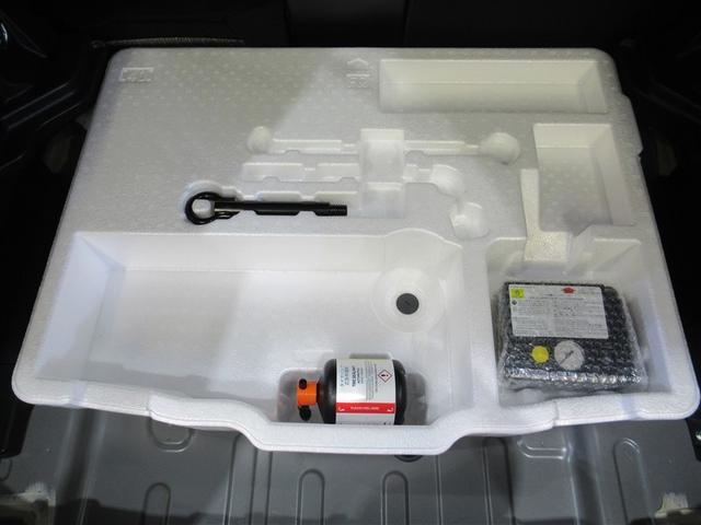 ヤリスクロス ハイブリッドＺ　ワンオーナー　安全装備　衝突被害軽減システム　メモリーナビ　ナビ＆ＴＶ　４ＷＤ　バックカメラ　ドラレコ　スマートキー　オートクルーズコントロール　ＥＴＣ　ＬＥＤヘッドランプ　ハイブリッド　盗難防止装置（29枚目）