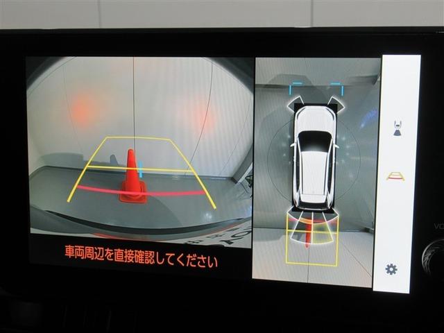 RAV4 アドベンチャー ワンオーナー 安全装備 衝突被害軽減システム メモリーナビ ナビ&TV 4WD バックカメラ ドラレコ スマートキー オートクルーズコントロール ETC LEDヘッドランプ アルミホイール 電動シート(8枚目)