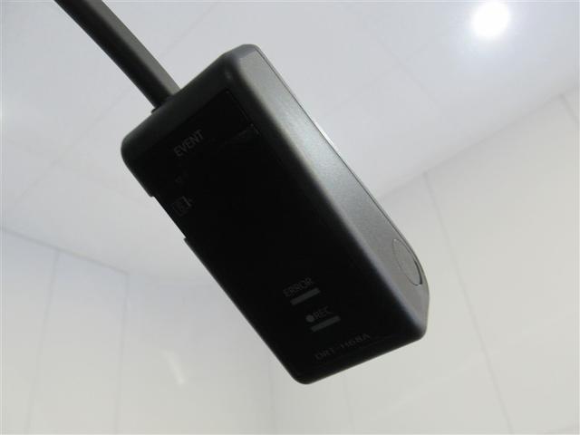 RAV4 アドベンチャー ワンオーナー 安全装備 衝突被害軽減システム メモリーナビ ナビ&TV 4WD バックカメラ ドラレコ スマートキー オートクルーズコントロール ETC LEDヘッドランプ アルミホイール 電動シート(25枚目)