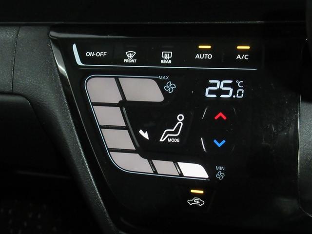 ルークス ハイウェイスター　Ｇターボプロパイロットエディション　ワンオーナー　安全装備　衝突被害軽減システム　メモリーナビ　ナビ＆ＴＶ　両側電動スライド　アイドリングストップ　バックカメラ　ドラレコ　スマートキー　オートクルーズコントロール　ＬＥＤヘッドランプ（15枚目）