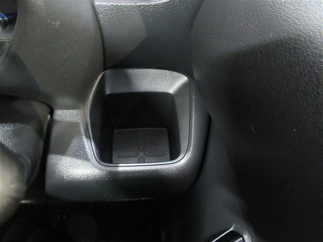 ルークス ハイウェイスター　Ｇターボプロパイロットエディション　ワンオーナー　安全装備　衝突被害軽減システム　メモリーナビ　ナビ＆ＴＶ　両側電動スライド　アイドリングストップ　バックカメラ　ドラレコ　スマートキー　オートクルーズコントロール　ＬＥＤヘッドランプ（19枚目）