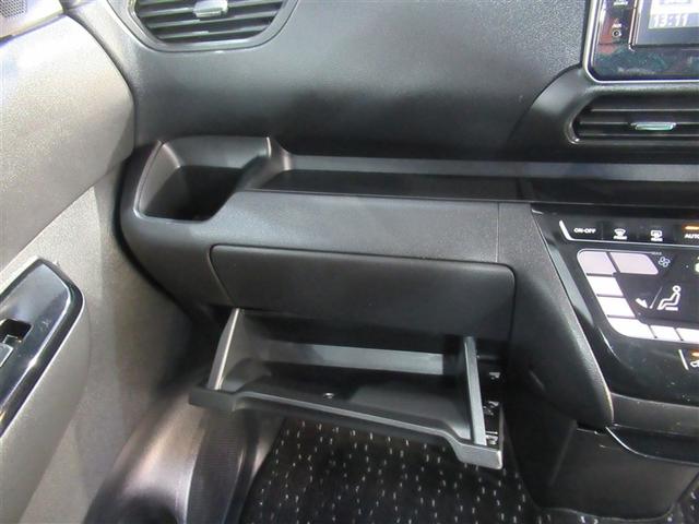 ルークス ハイウェイスター　Ｇターボプロパイロットエディション　ワンオーナー　安全装備　衝突被害軽減システム　メモリーナビ　ナビ＆ＴＶ　両側電動スライド　アイドリングストップ　バックカメラ　ドラレコ　スマートキー　オートクルーズコントロール　ＬＥＤヘッドランプ（21枚目）