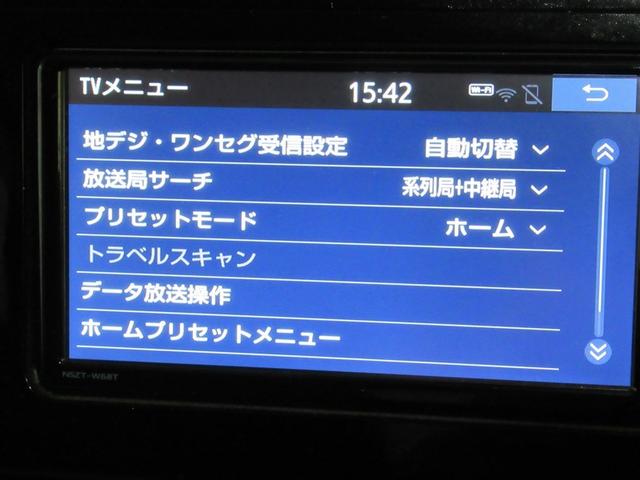 タンク Ｇ　コージーエディション　ワンオーナー　衝突被害軽減システム　メモリーナビ　ナビ＆ＴＶ　両側電動スライド　アイドリングストップ　バックカメラ　スマートキー　オートクルーズコントロール　ＥＴＣ　ＬＥＤヘッドランプ　盗難防止装置（10枚目）