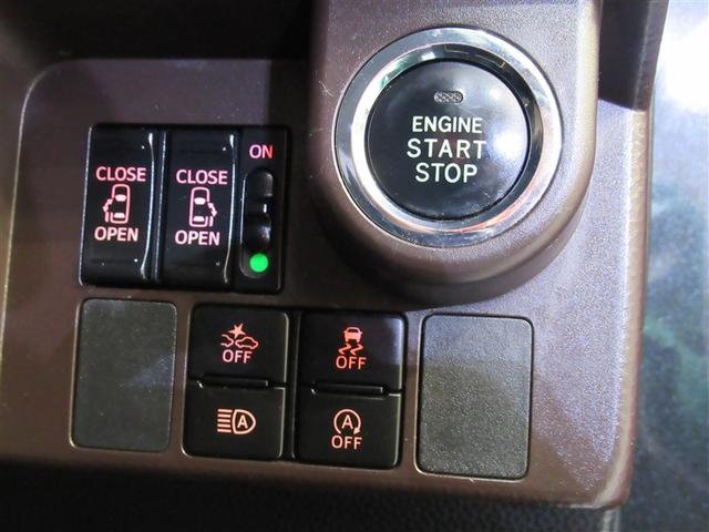 タンク Ｇ　コージーエディション　ワンオーナー　衝突被害軽減システム　メモリーナビ　ナビ＆ＴＶ　両側電動スライド　アイドリングストップ　バックカメラ　スマートキー　オートクルーズコントロール　ＥＴＣ　ＬＥＤヘッドランプ　盗難防止装置（17枚目）