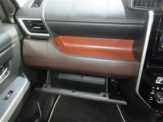 タンク Ｇ　コージーエディション　ワンオーナー　衝突被害軽減システム　メモリーナビ　ナビ＆ＴＶ　両側電動スライド　アイドリングストップ　バックカメラ　スマートキー　オートクルーズコントロール　ＥＴＣ　ＬＥＤヘッドランプ　盗難防止装置（21枚目）