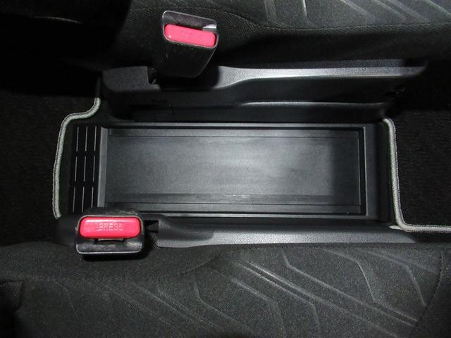 タンク Ｇ　コージーエディション　ワンオーナー　衝突被害軽減システム　メモリーナビ　ナビ＆ＴＶ　両側電動スライド　アイドリングストップ　バックカメラ　スマートキー　オートクルーズコントロール　ＥＴＣ　ＬＥＤヘッドランプ　盗難防止装置（22枚目）