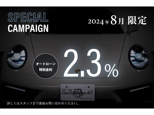 ラピード 　Ｓ　タッチトロニック３　正規ディーラー車　右ハンドル　純正２０インチＡＷ　パークトロニックセンサー　タンレザー／シートヒーター／ベンチレーション　純正ポップアップナビ／ストラーダナビ／バックカメラ（80枚目）