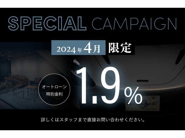 ＨＳＥダイナミック　ブラックデザインパック　正規ディーラー車　ブラックソフトトップ　ブラック２０インチＡＷ　ブラック／アイボリー２トーンシート　シートヒーター　メリディアン　ＩｎＣｏｎｔｒｏｌＴｏｕｃｈ　３６０°カメラ(80枚目)