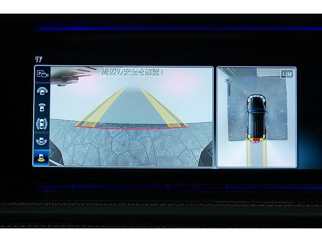 G63 グランドエディション 正規D車 1オーナー 限定140台 ナイトPKG G-manufakturプログラム+ マグノカラハリゴールドアクセント 専用22インチAW/デカール カーボンインテリア AMGパフォーマンスステア(7枚目)