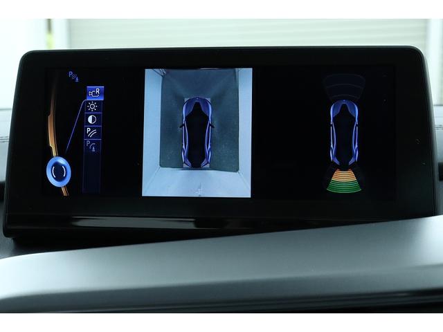 BMW i8 BASE GRADE