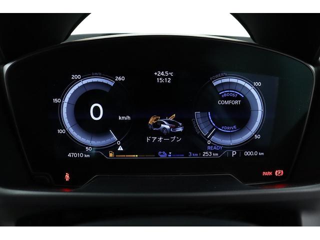 BMW i8 BASE GRADE