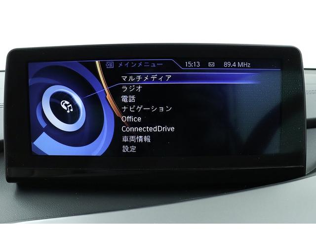 BMW i8 BASE GRADE
