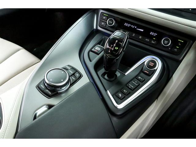 BMW i8 BASE GRADE