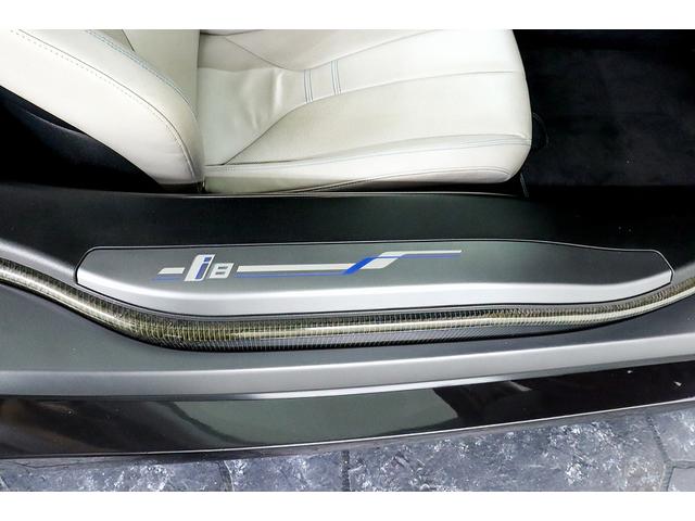 BMW i8 BASE GRADE