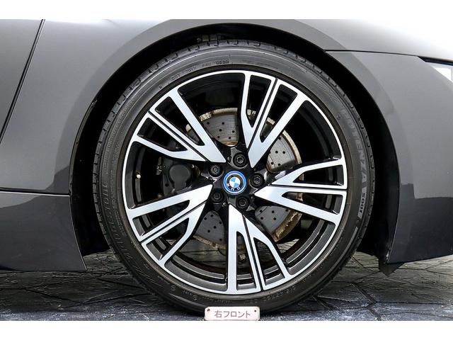 BMW i8 BASE GRADE