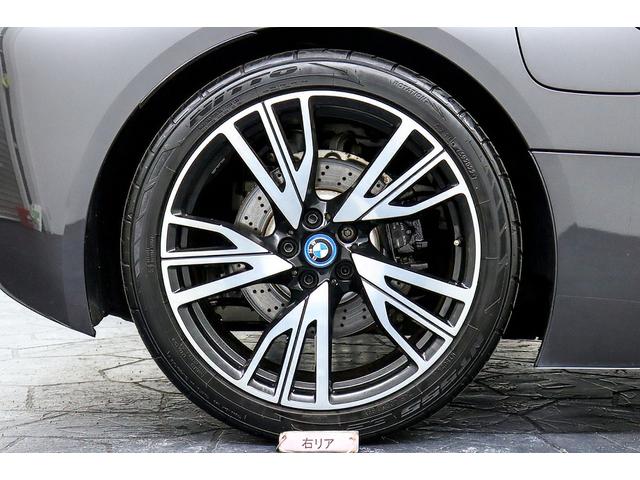 BMW i8 BASE GRADE