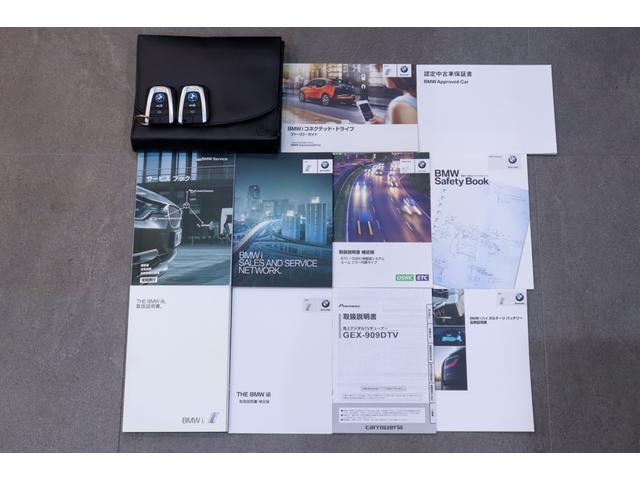 BMW i8 BASE GRADE
