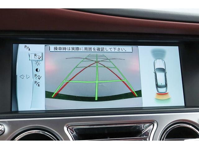 ゴーストII ベースグレード 1年保証付き 正規D車 左H シューティングスターヘッドライナー リアエンターテイメント 特別外装色/アンダルシアンホワイト ダブルコーチライン WALD22AW 温冷シート RR刺繍 360°カメラ(9枚目)