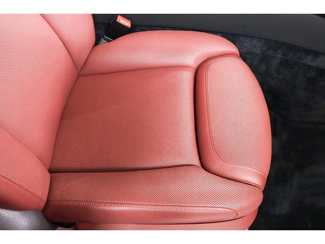 ゴーストII ベースグレード 1年保証付き 正規D車 左H シューティングスターヘッドライナー リアエンターテイメント 特別外装色/アンダルシアンホワイト ダブルコーチライン WALD22AW 温冷シート RR刺繍 360°カメラ(38枚目)