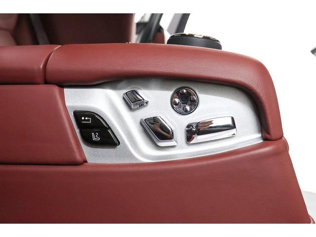 ゴーストII ベースグレード 1年保証付き 正規D車 左H シューティングスターヘッドライナー リアエンターテイメント 特別外装色/アンダルシアンホワイト ダブルコーチライン WALD22AW 温冷シート RR刺繍 360°カメラ(51枚目)