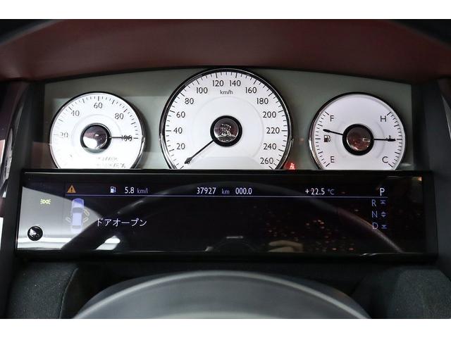 ゴーストII ベースグレード 1年保証付き 正規D車 左H シューティングスターヘッドライナー リアエンターテイメント 特別外装色/アンダルシアンホワイト ダブルコーチライン WALD22AW 温冷シート RR刺繍 360°カメラ(56枚目)