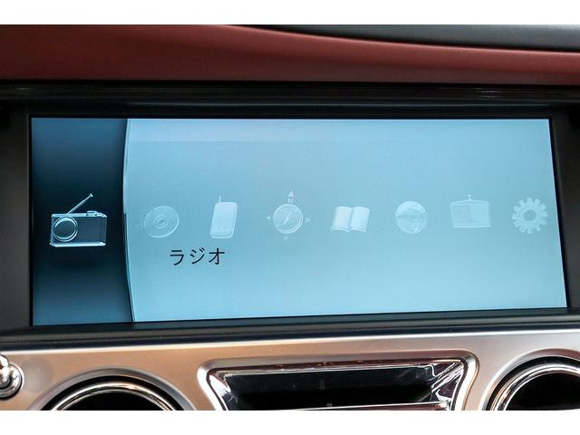 ゴーストII ベースグレード 1年保証付き 正規D車 左H シューティングスターヘッドライナー リアエンターテイメント 特別外装色/アンダルシアンホワイト ダブルコーチライン WALD22AW 温冷シート RR刺繍 360°カメラ(59枚目)