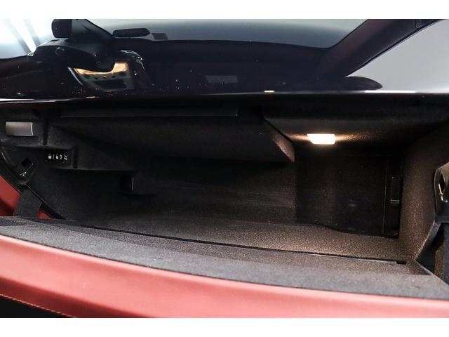 ゴーストII ベースグレード 1年保証付き 正規D車 左H シューティングスターヘッドライナー リアエンターテイメント 特別外装色/アンダルシアンホワイト ダブルコーチライン WALD22AW 温冷シート RR刺繍 360°カメラ(69枚目)